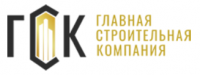 ГСК